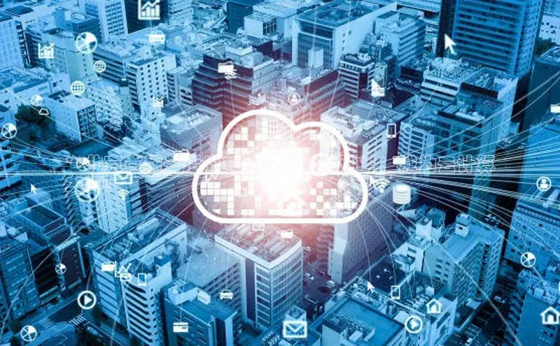 杏鑫是正规彩票平台吗百度翻译**北京首屈一指的云计算开发培训**：成为云计算
大师！