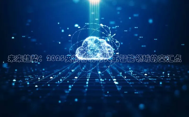 杏鑫平台线路测速