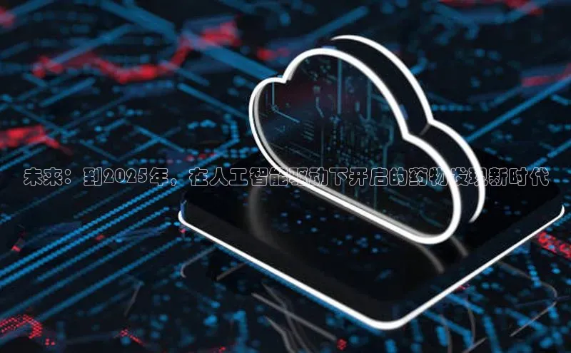 杏鑫平台手机登录入口