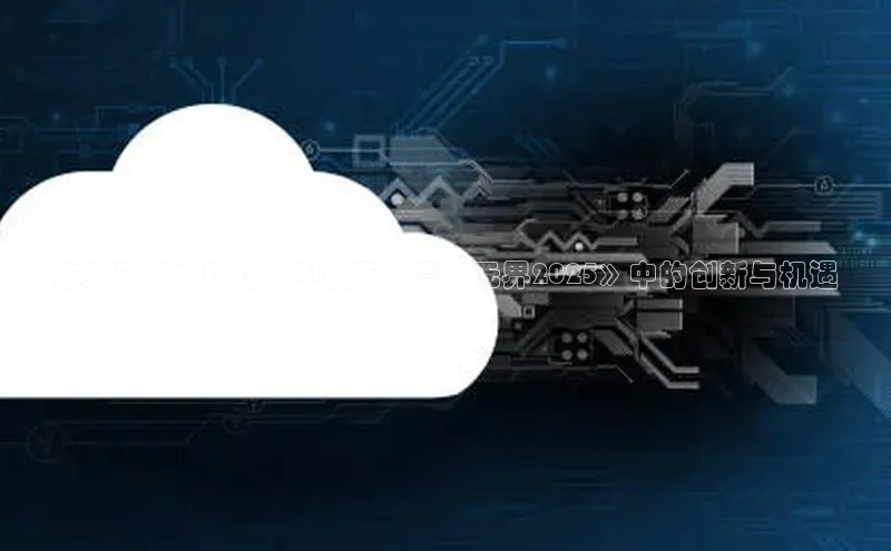 杏鑫平台代理注册