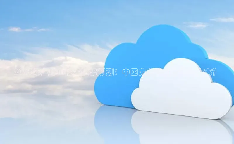 杏鑫注册登录地址