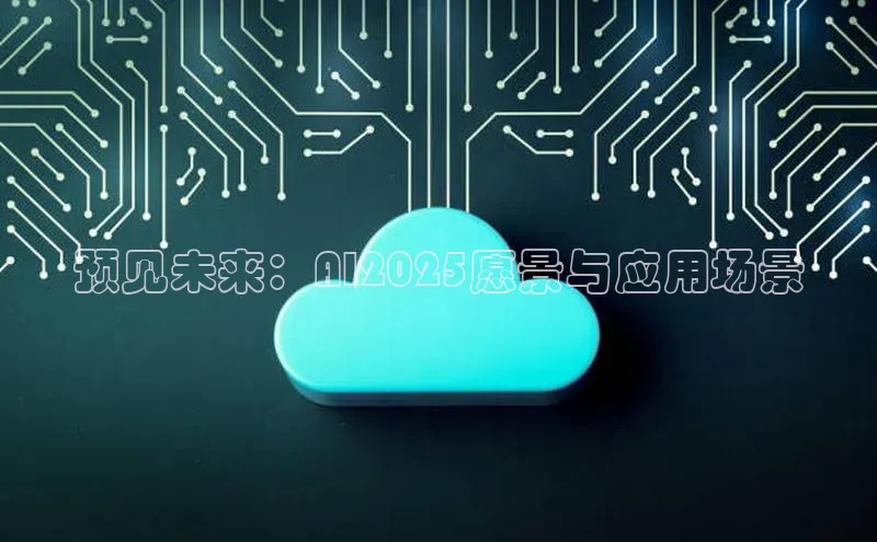 杏鑫新闻