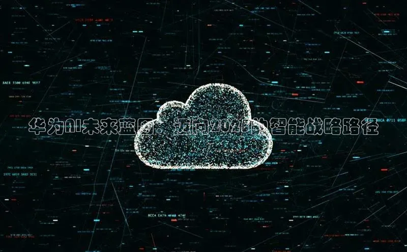 杏鑫登陆注册